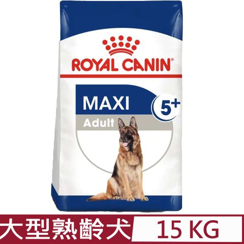 ROYAL CANIN法國皇家-大型熟齡犬5+歲齡 MXA+5 15KG