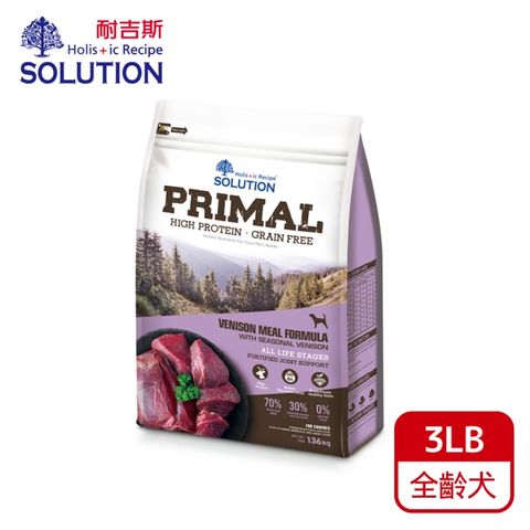 SOLUTION 耐吉斯 -源野高蛋白 無穀全齡犬 鹿肉 3lb