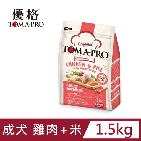 TOMA-PRO 優格-成犬 雞肉+米  1.5kg