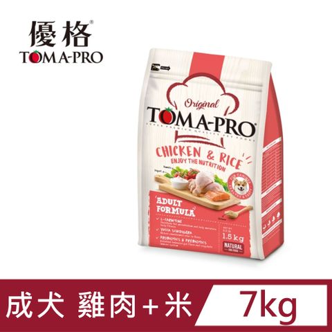 TOMA-PRO 優格 -成犬 雞肉+米 7kg