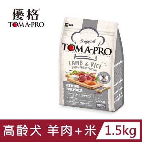 TOMA-PRO 優格 -高齡犬 羊肉+米 1.5kg