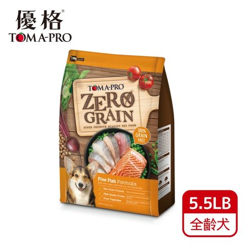 TOMA-PRO 優格 -零穀 全齡犬5種魚 5.5lb(到期日: 2024/12/04)