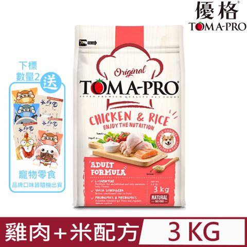 TOMA-PRO 優格 成犬-雞肉+米高適口性配方 6.6lb/3kg