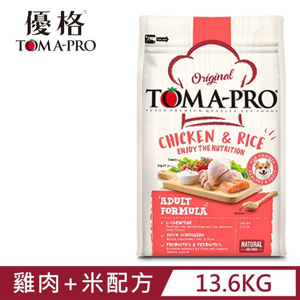 TOMA-PRO 優格 成犬-雞肉+米高適口性配方 30lb/13.6kg