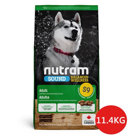 NUTRAM 紐頓 S9成犬羊肉南瓜 11.4KG