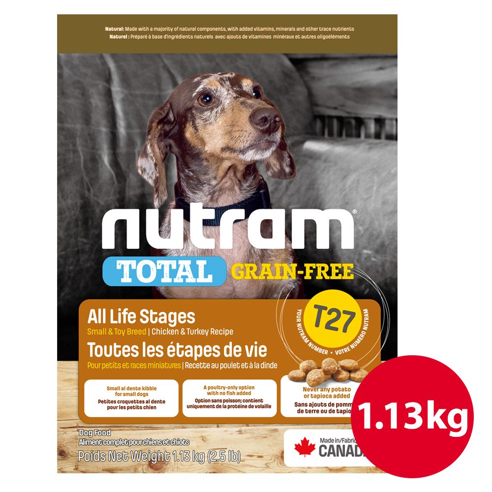 NUTRAM 紐頓  T27 無穀全能系列 火雞+雞肉挑嘴犬小顆粒 1.13kg