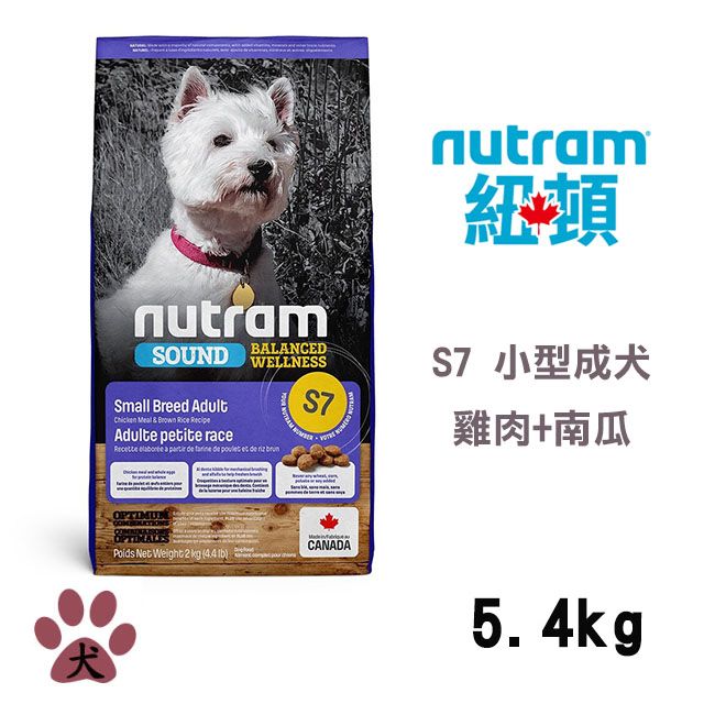 NUTRAM 紐頓 S7均衡健康系列-雞肉+胡蘿蔔小型犬5.4KG