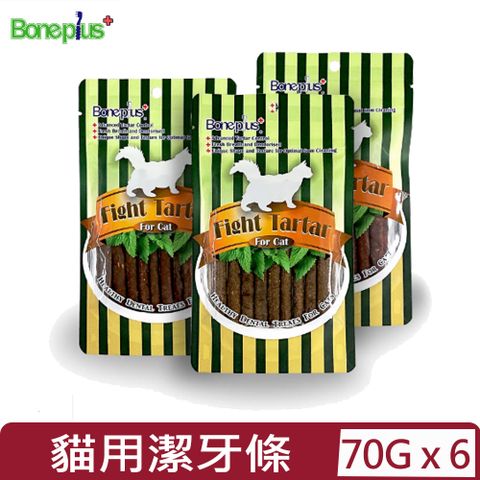【6入組】Bone Plus-貓專用魚肉薄荷潔牙條 ＜原味/鮪魚味/鮭魚味＞ 70g