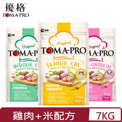 TOMA-PRO 優格 成幼貓/室內貓/高齡貓-雞肉+米 配方系列 15.4lb/7kg_(3款任選)