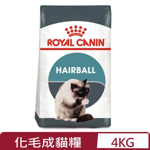 ROYAL 法國皇家 -有效化毛成貓專用飼料 IH34 4KG