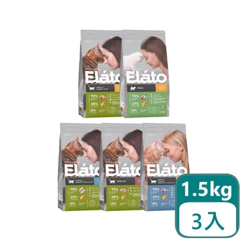 Elato 杜莎 天然無榖貓糧系列 (EC) 1.5kg 3入組