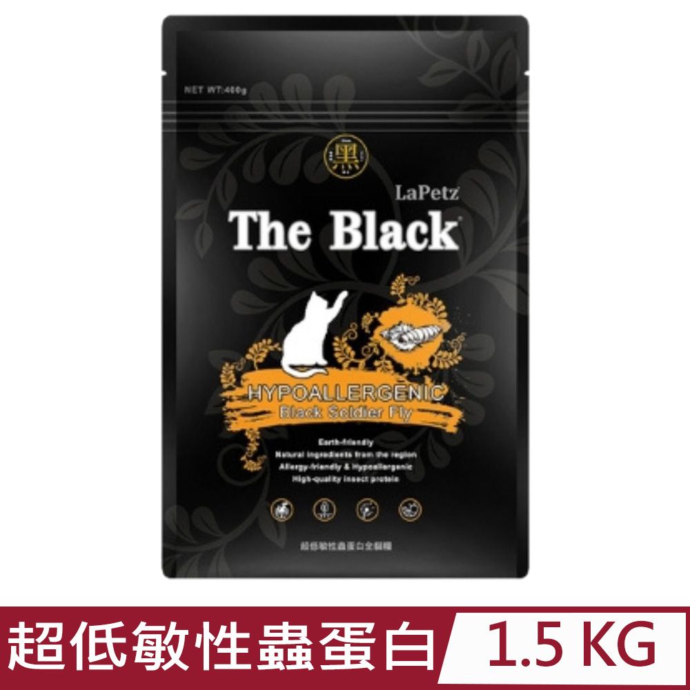 LaPetz 樂倍 -黑酵母 超低敏性蟲蛋白全貓糧 1.5kg