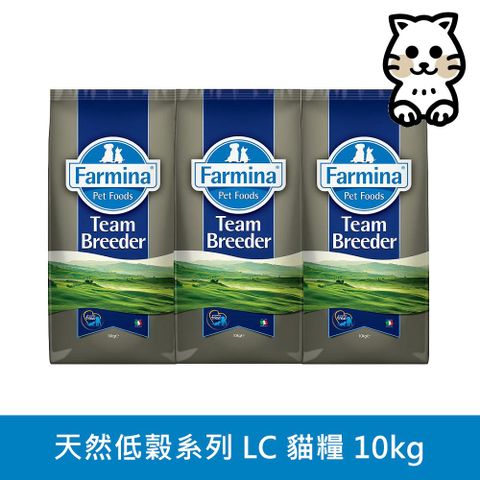 【Farmina 法米納】N&D 天然低穀系列（LC）貓用 10kg (貓飼料)