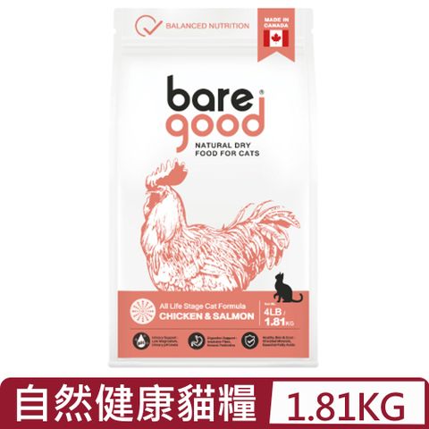 bare good真原力-自然健康貓糧-放牧雞&鮭魚 4LB(1.81KG) (BG-CCA012)