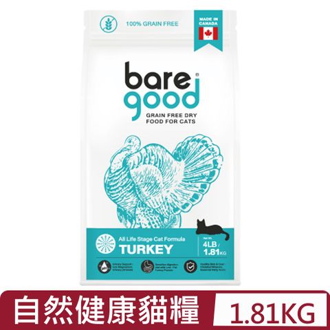 bare good真原力-無穀健康貓糧-原野火雞 4LB(1.81KG) (BG-CCA022)
