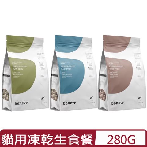 boneve本牧- 貓用凍乾生食餐系列 280g