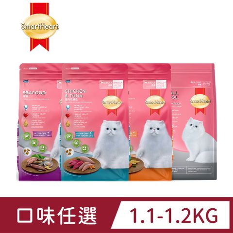SmartHeart 慧心貓糧 1.1-1.2KG