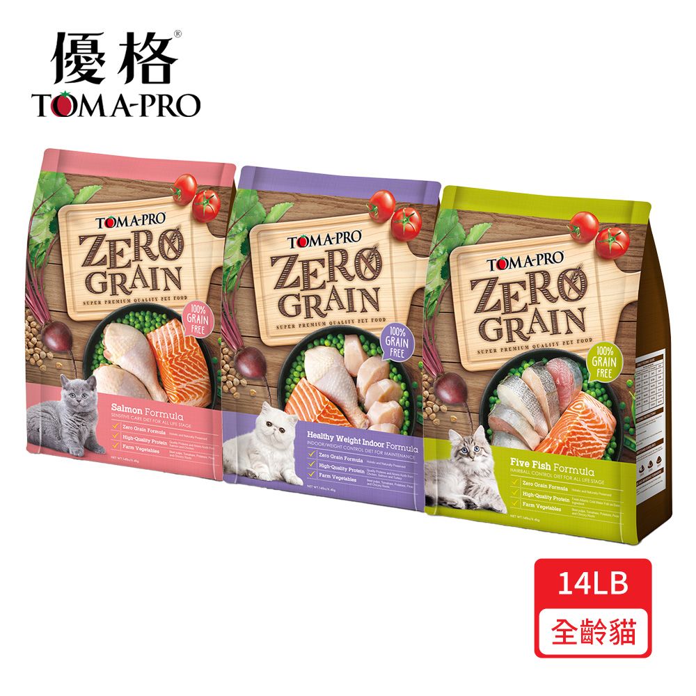 TOMA-PRO 優格 全齡貓零穀系列 14LB_(鮭魚/5種魚/室內貓)_(無穀/貓糧/貓飼料)