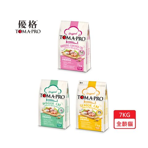 TOMA-PRO 優格 -全齡貓經典系列 7kg_(成幼化毛貓/室內貓/高齡貓