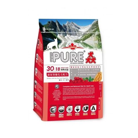 猋PURE30挑嘴成貓1.5Kg