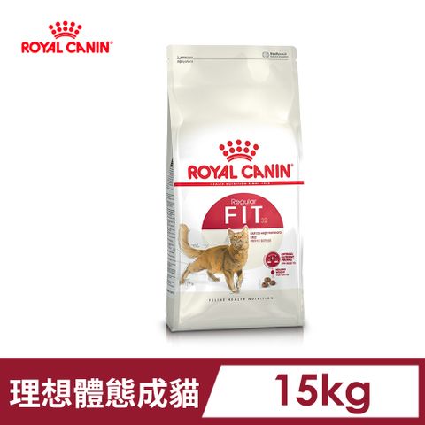 ROYAL 法國皇家 理想體態成貓F32 15KG