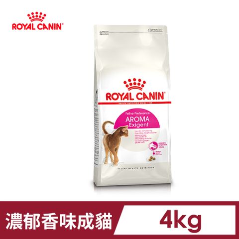 ROYAL 法國皇家 挑嘴貓濃郁香味配方成貓E33 4KG