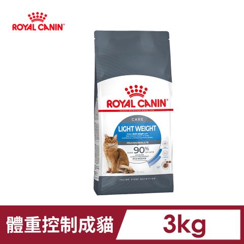 【法國皇家】皇家體重控制成貓乾糧L40 3KG