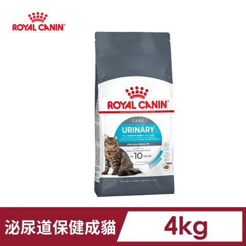 ROYAL 法國皇家 泌尿道保健成貓UC33 4KG
