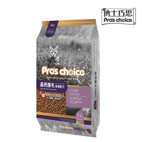 【博士巧思】機能貓食-晶亮護毛保健配方7.5KG
