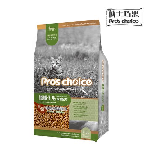 【博士巧思】機能貓食-膳纖化毛保健配方1.5KG