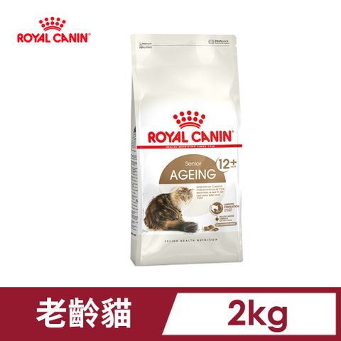 ROYAL 法國皇家 老貓12+歲專用乾糧A30+12 2KG_(熟齡貓/老貓)