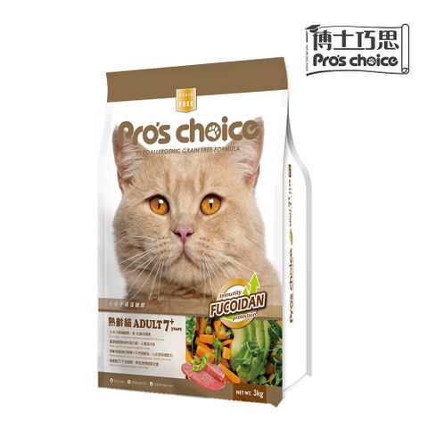 【博士巧思】無穀貓食 熟齡貓保健 3kg