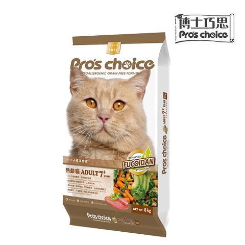 【博士巧思】無穀貓食 熟齡貓保健 8kg