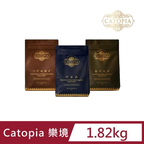 【Catopia 樂境】凍乾全齡貓鮮糧(三種口味)1.82kg