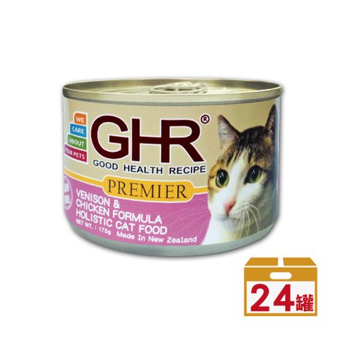 GHR 健康主義 紐西蘭【貓用主食罐】鹿肉雞肉配方 *24罐(貓罐頭/成貓/幼貓/高齡貓 /無穀/肉泥/貓咪)