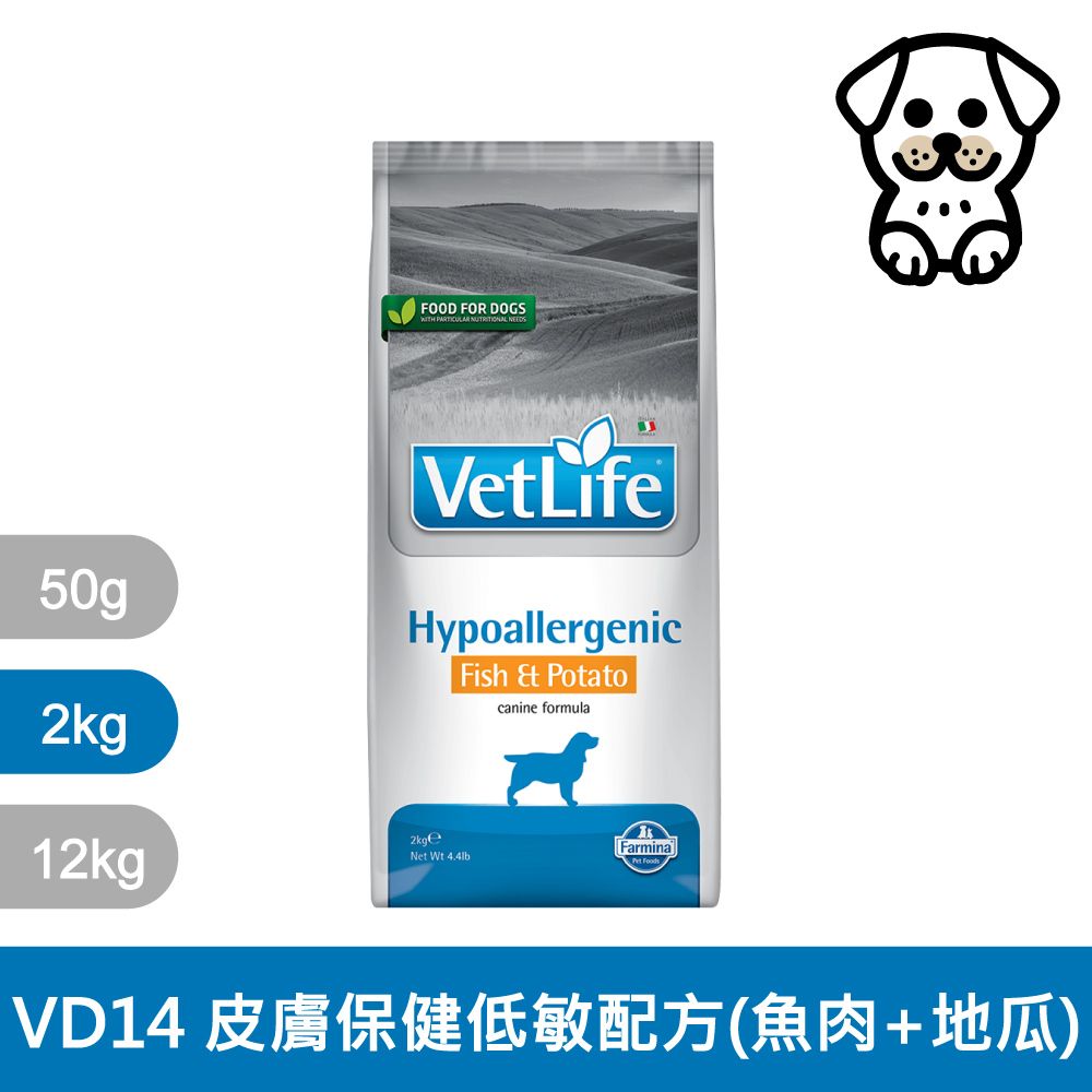 Farmina 法米納 犬用天然處方糧飼料 皮膚保健低敏配方(魚肉+地瓜) VD-14 2kg