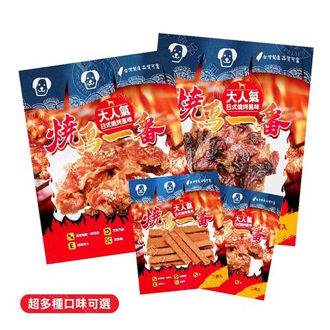 [6包組] 燒鳥一番 大人氣 150G 日式燒烤風味 新鮮食材 寵物零食 肉乾 肉串肉條