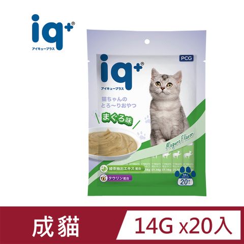 iq+ 貓咪樂泥棒-鮪魚口味肉泥14G*20入(量販包)