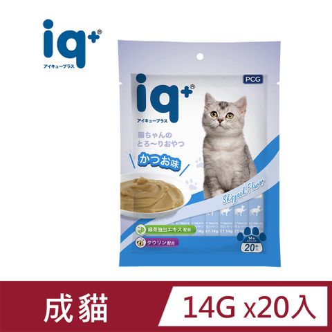 iq+ 貓咪樂泥棒-鰹魚口味肉泥14G*20入(量販包)