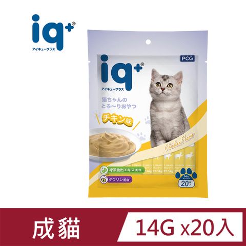 iq+ 貓咪樂泥棒-雞肉口味肉泥14G*20入(量販包)