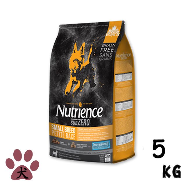 Nutrience 紐崔斯 SUBZERO黑鑽頂極無穀小型犬飼料+凍乾-火雞肉+雞肉+鮭魚5kg