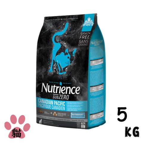 【Nutrience紐崔斯】SUBZERO黑鑽頂極無穀貓飼料+凍乾七種魚5kg
