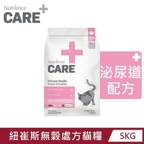 紐崔斯無穀處方貓糧-泌尿道配方5Kg