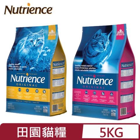 Nutrience 紐崔斯 -ORIGINAL田園貓糧《雞肉+田園蔬果》系列 5kg(11lbs)