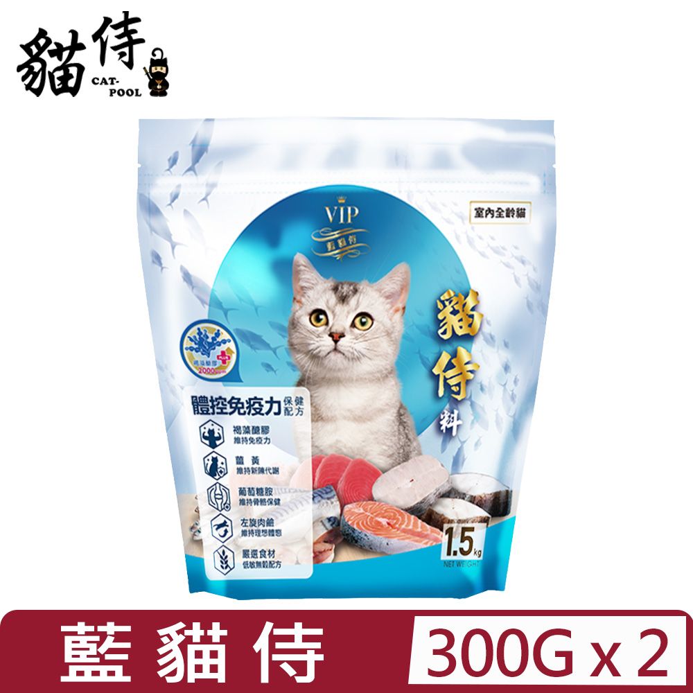  【2入組】CATPOOL貓侍-天然無穀貓糧-六種魚(藍貓侍) 300g