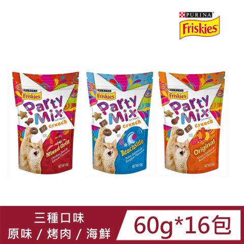[16包]Friskies喜躍香酥餅系列60g