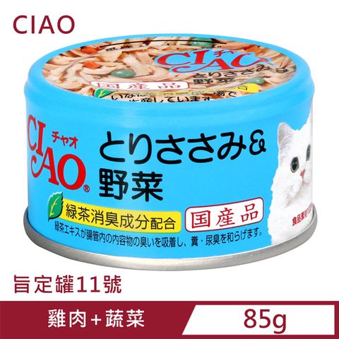 CIAO 旨定罐11號(雞肉+蔬菜) (85g)