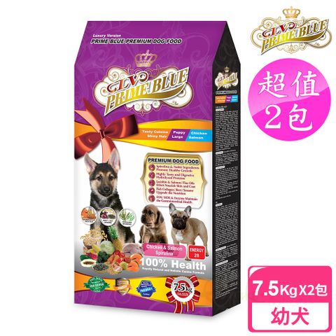 【LV藍帶精選】2包超值組 能量幼犬7.5kg(紐澳雞肉鮭魚+藍藻食譜)