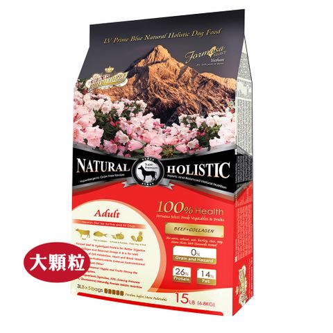 【LV藍帶無穀濃縮】2包超值組 成犬 6.8kg 大顆粒(牛肉+膠原蔬果)