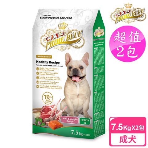 【LV藍帶精選】健康成犬7.5kgx2包(紐西蘭羊肉+鮮蔬食譜)